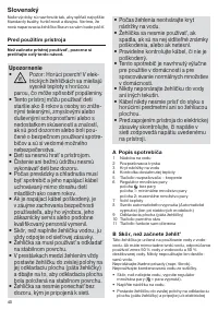 Страница 40