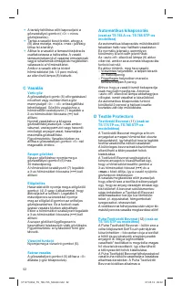 Страница 52
