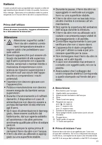 Страница 21