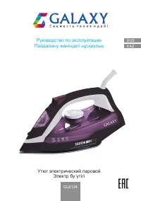 Страница 1