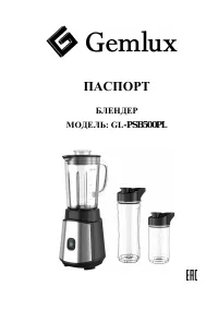 Страница 1