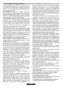 Страница 55