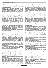 Страница 59