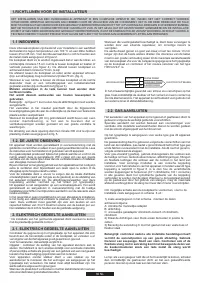 Страница 60