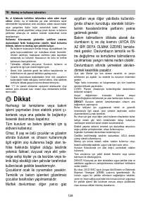 Страница 129