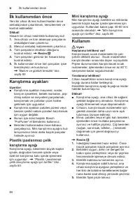 Страница 84