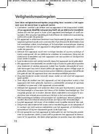 Страница 16