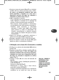 Страница 47