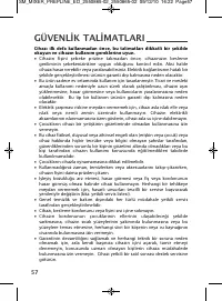 Страница 58