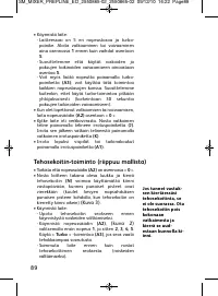 Страница 90