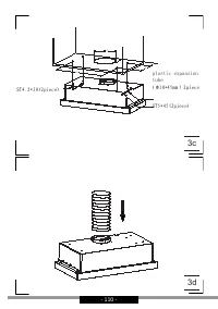 Страница 110