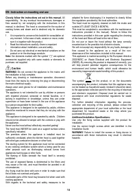 Страница 18