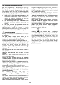 Страница 40