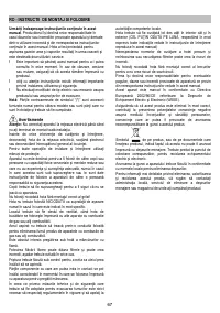 Страница 67