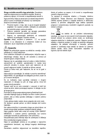 Страница 88