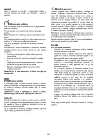 Страница 89