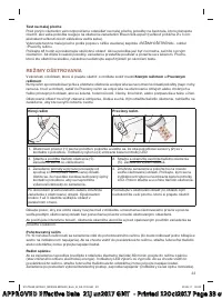 Страница 33