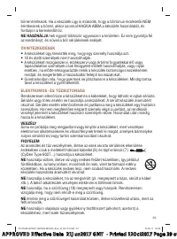 Страница 39