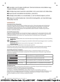 Страница 40