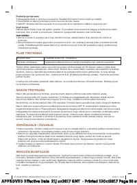 Страница 50
