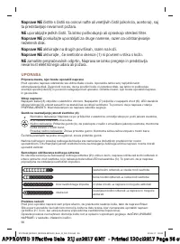 Страница 56
