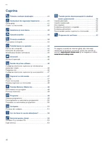 Страница 40
