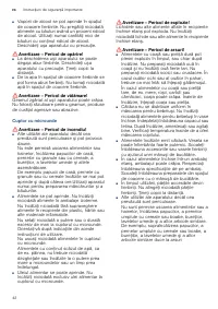Страница 42