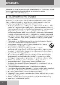 Страница 36