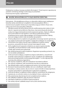 Страница 42