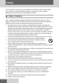 Страница 52