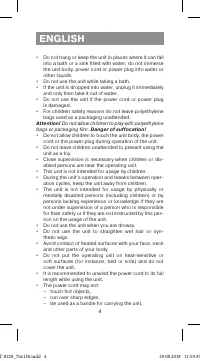 Страница 4