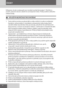 Страница 38