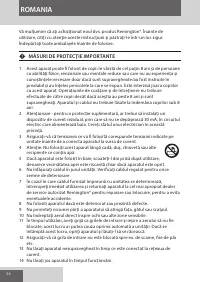 Страница 54