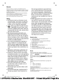 Страница 26