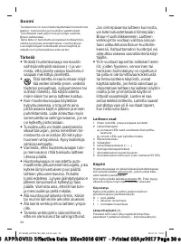 Страница 30