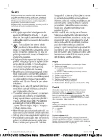 Страница 35