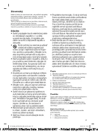 Страница 37