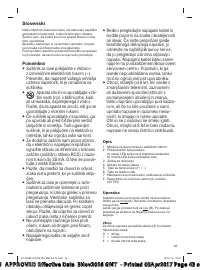 Страница 43