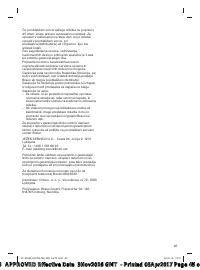 Страница 45