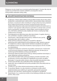 Страница 34