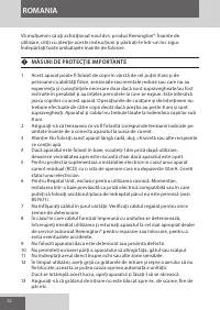 Страница 52