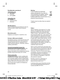 Страница 26