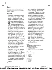 Страница 30