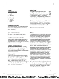 Страница 33