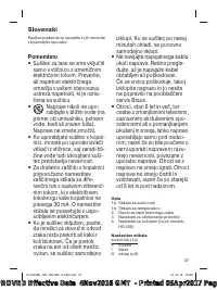 Страница 37