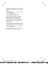 Страница 39