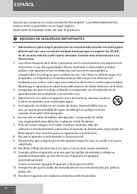 Страница 14