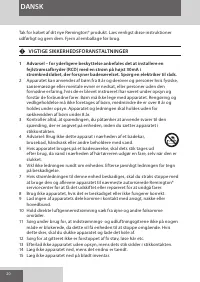 Страница 20