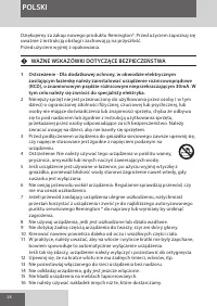 Страница 38