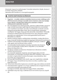 Страница 41